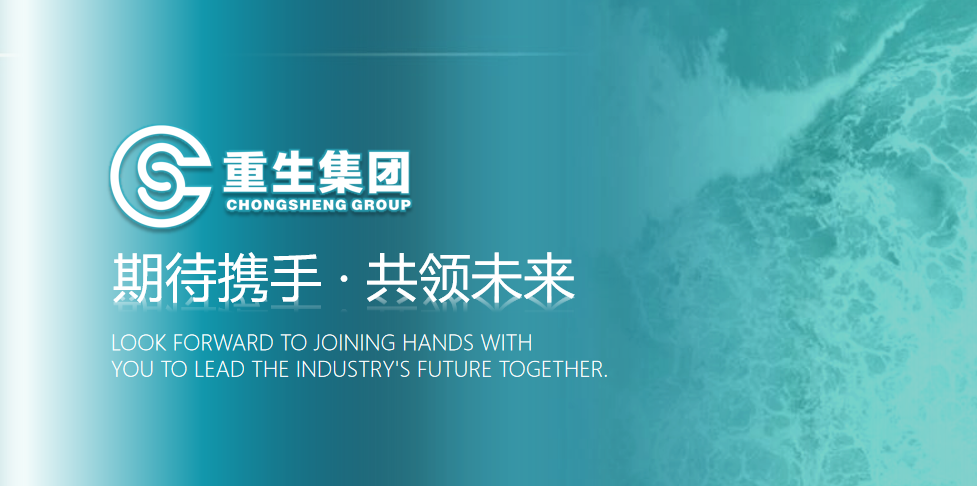 微信圖片_20250520155613.png